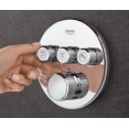 Душевая система скрытого монтажа с термостатом Grohe Rainshower SmartControl 34705000