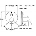 Душевая система скрытого монтажа со смесителем, с изливом Grohe Essence New 24092411 (119699)