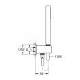 Душевая система скрытого монтажа со смесителем, с изливом Grohe Eurocube 24094073