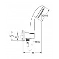 Душевая система скрытого монтажа со смесителем Grohe BauEdge New 29079458N (119694)