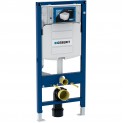 Инсталляция Geberit Duofix для подвесного унитаза UP320 Sigma 12см 111.300.00.5