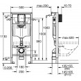 Инсталляция для подвесного унитаза Grohe Rapid Sl 38536001