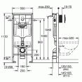 Инсталляция для подвесного унитаза Grohe Rapid Sl 38721BR1 бронзовая панель смыва