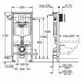 Инсталляция для подвесного унитаза Grohe Rapid Sl 38772BR1 бронзовая панель смыва