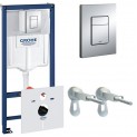 Инсталляция для подвесного унитаза Grohe Rapid Sl 38775P00 панель смыва хром матовый (не оставляет отпечатков пальцев)