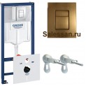 Инсталляция для подвесного унитаза Grohe Rapid Sl 38775BR1 бронзовая панель смыва