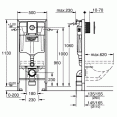 Инсталляция для подвесного унитаза Grohe Rapid Sl 38813001 панель смыва хром глянцевый