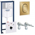 Инсталляция для подвесного унитаза Grohe Rapid Sl 38929GL0 золотая глянцевая панель смыва