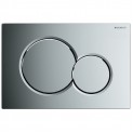 Панель смыва для инсталляции Geberit Sigma01 115.770.21.5 хром глянцевый