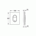 Панель смыва для инсталляции Grohe Arena Cosmopolitan 38844000 хром глянцевый