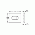 Панель смыва для инсталляции Grohe Arena Cosmopolitan 38858000 хром глянцевый