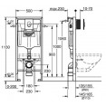 Комплект инсталляция Grohe 38721001 с подвесным унитазом безободковым Geberit iCon 500.784.01.1 (38784001)