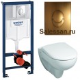 Комплект инсталляция Grohe 38721BR1 с подвесным унитазом безободковым Geberit Renova Nr. 1 500.801.00.1 бронза (38801BR1)