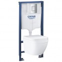 Комплект инсталляция Grohe 38772001 с подвесным унитазом безободковым укороченным Euro Ceramic 39206000 (38206001) NW0020