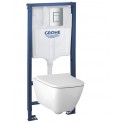 Комплект инсталляция Grohe 38772P00 с подвесным унитазом безободковым Geberit Smyle Square 500.683.01.1 хром матовый (38683P00)