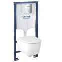 Комплект инсталляция Grohe 38772001 с подвесным унитазом безободковым Geberit iCon 501.664.00.1 (38784000)