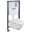 Комплект инсталляция Grohe 38772001 с подвесным унитазом безободковым Laufen Rimless Pro 8.2096.6.000.000.1 (38820966)