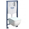 Комплект инсталляция Grohe 38772001 с подвесным унитазом безободковым Smartflow Vigente SMF811-WH (38VIG000) (большой унитаз для больших людей)