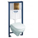 Комплект инсталляция Grohe 38772BR1 с подвесным унитазом безободковым Geberit Renova Nr. 1 500.801.00.1 бронза (38801BR0)