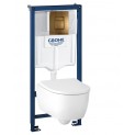 Комплект инсталляция Grohe 38772BR1 с подвесным унитазом безободковым Geberit iCon 501.664.00.1 бронзовая панель смыва (38784BR0)