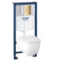 Комплект инсталляция Grohe 38772GL1 с подвесным унитазом безободковым Geberit iCon 501.664.00.1 золотая панель смыва (38784GL0)