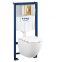 39187GN1 Инсталляция Grohe 38721GN1 в комплекте с унитазом безободковым (золотая матовая панель смыва)