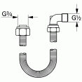 Патрубок для ванны Grohe Talentofill 28993000