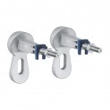 Настенный монтажный уголок Grohe Rapid SL 3855800M