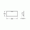 Полочка Grohe Grohtherm Cube 18700000