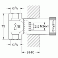 Скрытая часть вентиль для душа Grohe Grohe 29802000