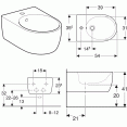 Биде подвесное Geberit iCon 234000000