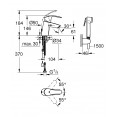 Раковина подвесная со смесителем с минибиде лейкой Grohe Euro Ceramic Eurosmart 39327000-23124002