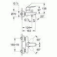 Комплект для ванной со смесителем Grohe Eurosmart Cosmopolitan 116938 (32831000,32825000,27786002)