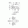 Комплект для душа со смесителем Grohe Eurosmart Cosmopolitan 116939 (32837000,32825000,27786002)