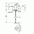 Комплект для душа со смесителем Grohe BauLoop 118111 (23340000, 23337000, 27598001)