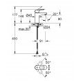 Комплект для ванной со смесителем Grohe BauLoop 121827 / 118105 (23341000,23337000,27598001)