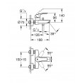 Комплект для ванной со смесителем Grohe Eurosmart 123570N (33300003,33265003,27853001)