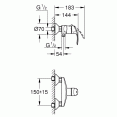 Комплект для душа со смесителем Grohe Eurosmart 123576 (33555002,33265002,27853001)