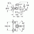 Комплект для ванной со смесителем Grohe BauClassic 124404 (32865000,23162000,27853000) (NB0057)