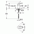 Комплект для ванной со смесителем Grohe Euroeco 124428 (32743000,32734000,27853000) (NB0003)