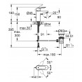 Комплект для душа со смесителем Grohe Bauedge 23333-23328 (23333000,23328000,27598001)