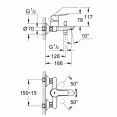 Комплект для ванной со смесителем Grohe Bauedge 23334-23328 (23334000,23328000,27598001) 122271