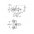 Комплект для ванной со смесителем Grohe Eurodisc Joy 23431-23425 (23431000,23425000,27598001)