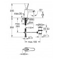 Комплект для ванной со смесителем Grohe Eurodisc Joy 23431-23425 (23431000,23425000,27598001)