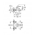 Комплект для ванной со смесителем Grohe BauCurve 23599-32805 (23599000,32805000,27924001)