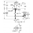 Комплект для ванной со смесителем Grohe BauLoop New 121828 (23602001,23762001,27926001) (NB0064)