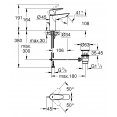 Комплект для ванной со смесителем Grohe Bauedge New 23604-23758 (23604001,23758001,27926001) NB0063