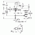 Смеситель для биде Grohe Concetto 32208001