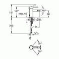 Смеситель для биде Grohe Essence New 32934001