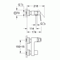 Смеситель для душа с подключением шланга Grohe Eurocube 23145000